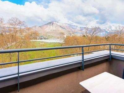 Le Splendid Lac D'Annecy - Handwritten Collection - 94