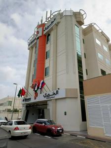 Al Khoory Executive, Al Wasl - 40