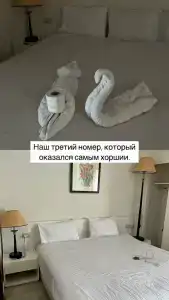 Sharming Inns - Couples and Families Only - 86