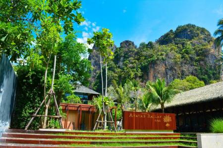 Avatar Railay - 72