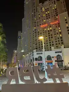 Hilton Dubai Jumeirah - 48