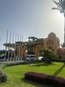 Rehana Sharm Resort - Aquapark & Spa - Couples and Family Only - 98