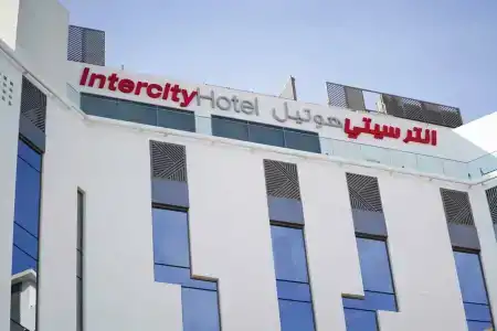 IntercityDubai Jaddaf Waterfront - 2