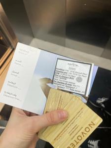 Novotel Sharjah Expo Centre - 53