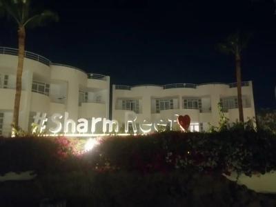 Sharm Reef Resort - 23