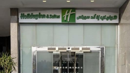 Holiday Inn Cairo Maadi, an IHG - 31