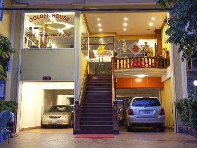 Golden House International - 61