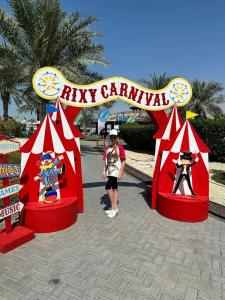 Rixos Bab Al Bahr - 91