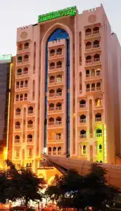 Landmark Plaza - 36