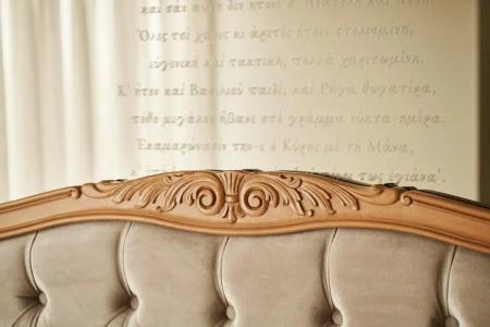 Legacy Gastro Suites - 53