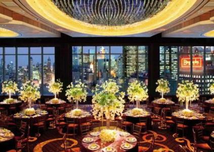 Mandarin Oriental New York - 84
