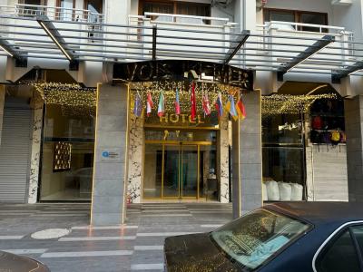 Arıkan Inn - 13