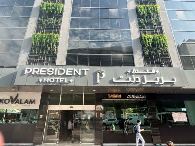 President - 2