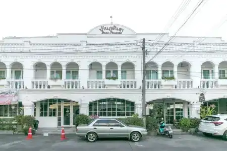 Baan PhuAnda Phuket - 2