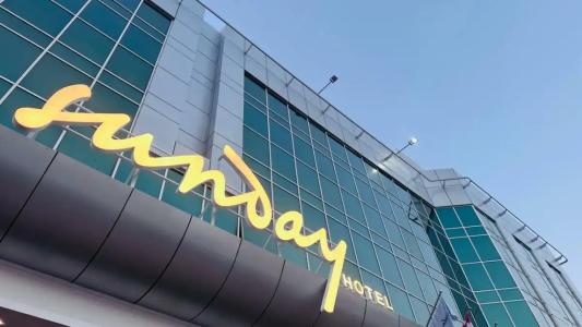 Sunday Holiday International Dubai - 15