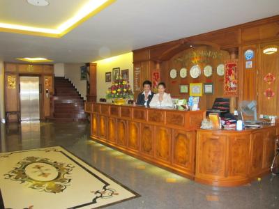 Golden House International - 55