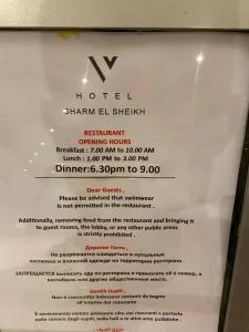 Pyramisa Beach Resort Sharm El Sheikh - 45