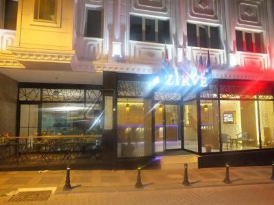 Emirtimes Kadıköy - 71