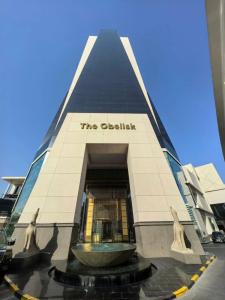 Sofitel Dubai The Obelisk - 60