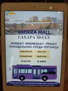 Red Castle - Managed by Aoudi Consultants - 90