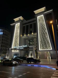 Royal Central and Resort The Palm - 43