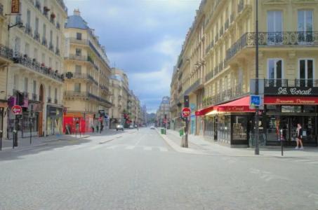 Hôtel Veryste & Spa Paris - 4