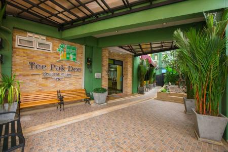 Tee Pak Dee Resident Phuket - 43