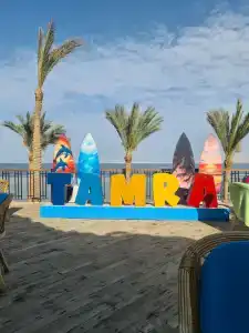 Tamra Beach Resort - 27