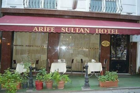 Arife Sultan - 59