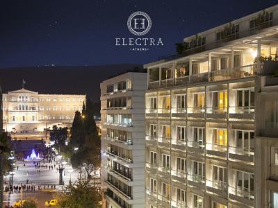 Electra Athens - 60