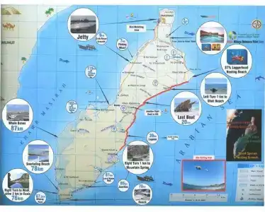 Masira Island Resort - 12