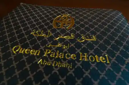 Queen Palace - 6