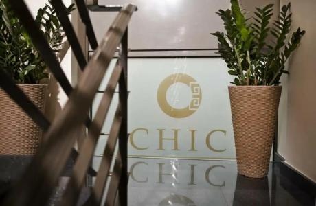 Chic - 95