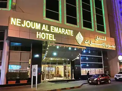 Nejoum Al Emarat - 4