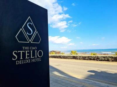 The Ciao Stelio Deluxe (Adults Only) - 7