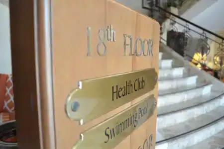 Sheraton Khalidiya - 57