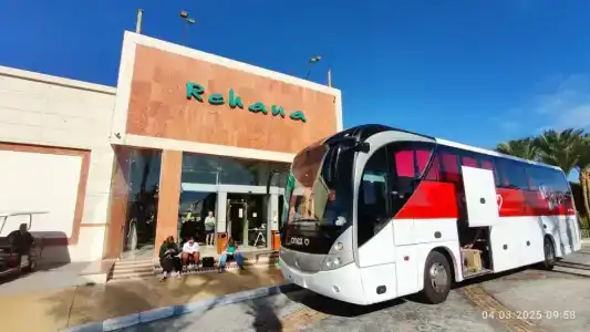 Rehana Sharm Resort - Aquapark & Spa - Couples and Family Only - 33