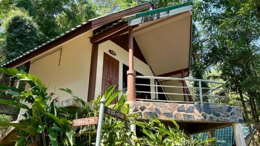 Chai Chet Resort Koh Chang - 74