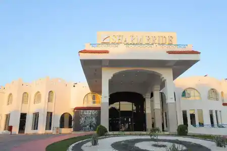 Sharm Bride Resort Aqua & SPA - 1