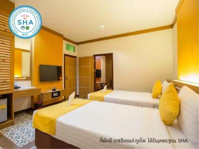 Tee Pak Dee Resident Phuket - 91
