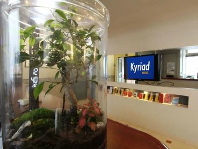 Kyriad XIII Italie Gobelins - 20