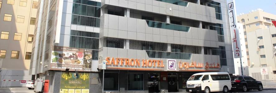 Saffron - 50