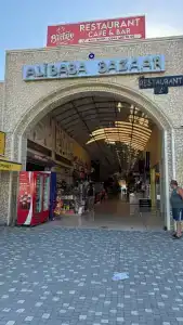 Selectum Family Comfort Side - 58