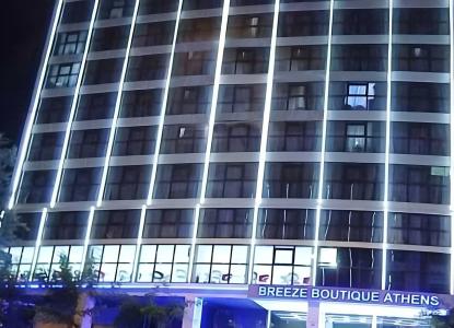 Breeze Boutique Athens - 17