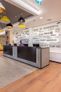 Premier Inn Dubai Al Jaddaf - 47
