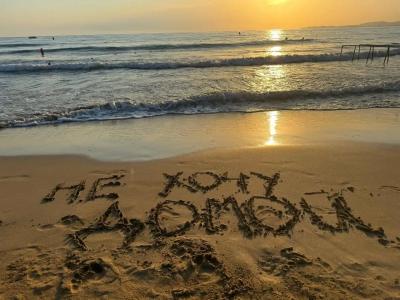 Armas Green Fugla Beach - 27