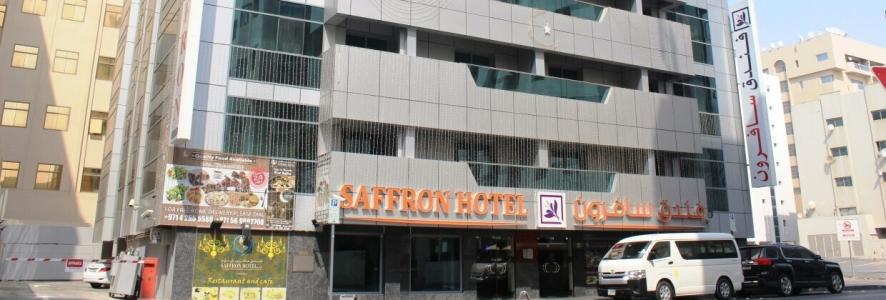 Saffron - 11