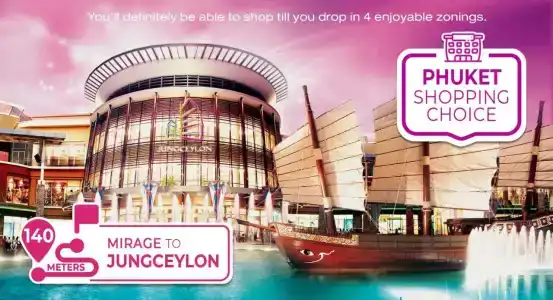 Mirage Express Patong Phuket - 7