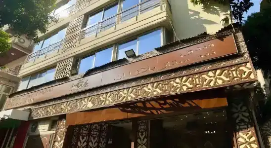 New Star Zamalek - 52