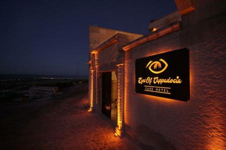 Eyes Of Cappadocia Cave - 33